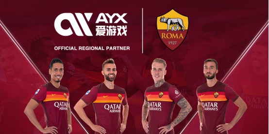 为将来的发